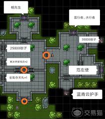 江湖风云录少林怎么玩