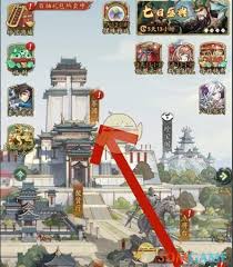 群英风华录如何退出军团