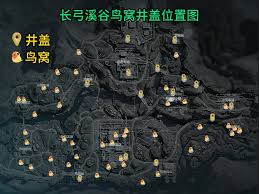 三角洲行动长弓溪谷井盖位置在哪