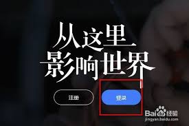 百家号签名ID的含义是什么