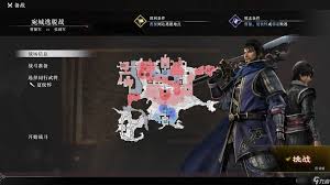 真三国无双起源怎么全IF线逆天改命