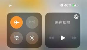 飞行模式限制了什么功能