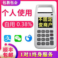 支付宝集五福钱如何变多