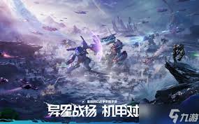 群星纪元指挥中心有什么作用