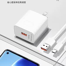 华为mate70发布后多久能买到