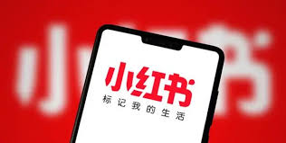 小红书笔记内容无法显示？快来看看解决方法