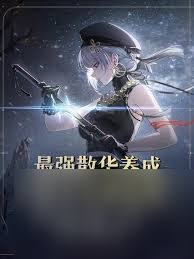 鸣潮2.0刷哪个声骸本