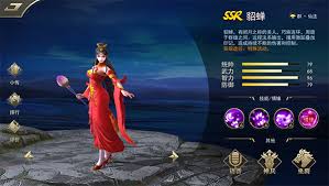 御龙争霸最强阵容怎么搭配