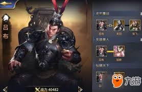 永恒徽章英雄宿命如何激活