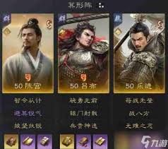 三国谋定天下s3赛季新手开荒有哪些技巧