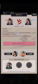这就是江湖侠客的作用是什么