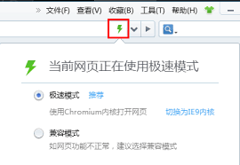 中青校园身份未审如何解决