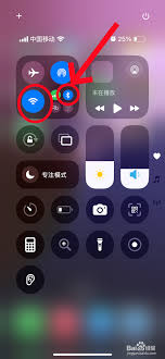 苹果手机app如何在电视上投屏