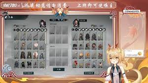 英雄立志传三国志如何开局快速赚钱