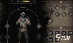 越来越黑暗死亡骑士搭配什么职业
