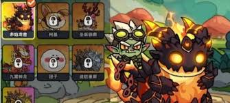 英勇之地如何召唤坐骑