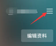 剪映社区公约在哪里