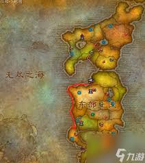 魔兽世界西部荒野护送任务在哪接