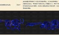 魔兽世界11.1织雾武僧毕业装备如何搭配