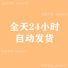 淘宝运营的关键职责有哪些