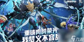 无尽梦回灵装如何强化深造