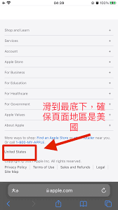 怎么申请苹果id账号格式