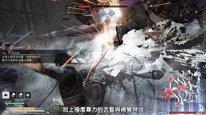 真三国无双起源