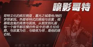 和平精英Z.I.B特工保底价格是多少
