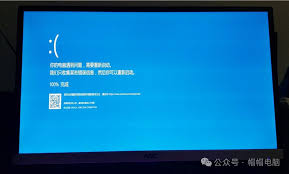 电脑突然自动关机的原因是什么