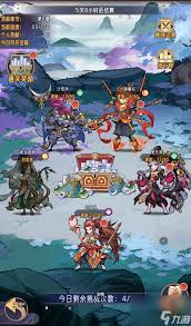 逍遥九重天宗派修炼方法详解