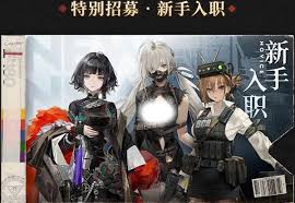 异象回声公测卡池有哪些