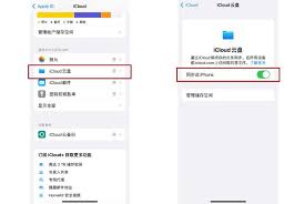 分享iPhone联系人恢复的四种方法