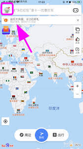 百度地图只有导航设置，没有地图