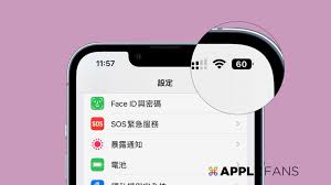 苹果4款iPhone不支持电池百分比显示