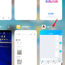 vivo手机如何开启作业帮悬浮窗