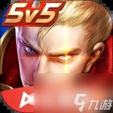 王者荣耀蓝星币如何兑换紫星币