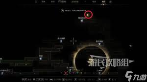 秘影曼德拉在哪里刷精华