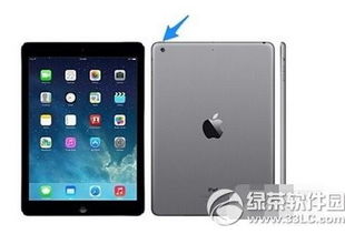 iPad黑屏怎么办