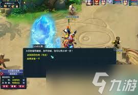 梦幻西游小小心经藏奇妙活动玩法