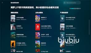 狂野星球复仇记最低配置是多少
