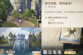 无限暖暖基础道具都有哪些功能
