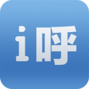 爱呼电话