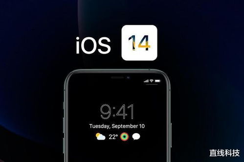 iPhone升级ios15.4.1陷入恢复模式怎么办