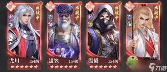 新不良人手游如何搭配阵容