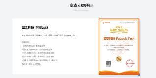 boss直聘如何关闭消息免打扰功能