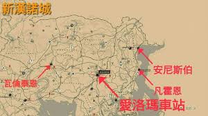 大表哥地图上红色区域是什么