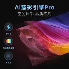 当贝X3与爱普生TW5800哪款更好