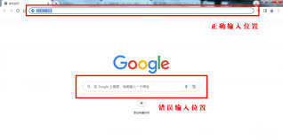 如何通过手机设置路由器Wifi密码