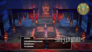 DQ3重制版如何转职