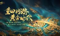 我的世界寻龙杖怎么用